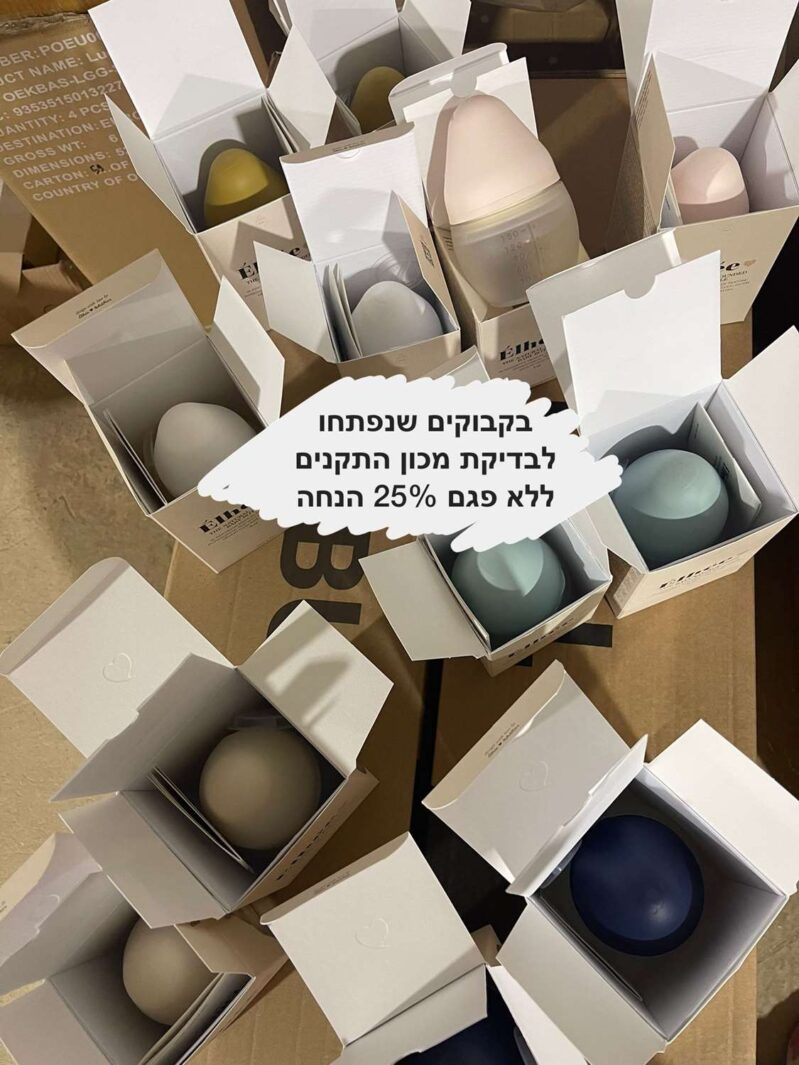 1b2af29b 2c0a 4230 99d1 E2f268318fa4 1.jpg