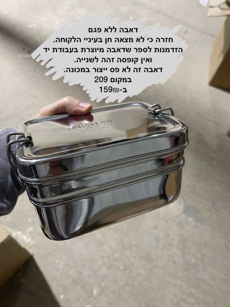 2735b340 5228 4aac 930e 48ae01dcf0f0 1.jpg