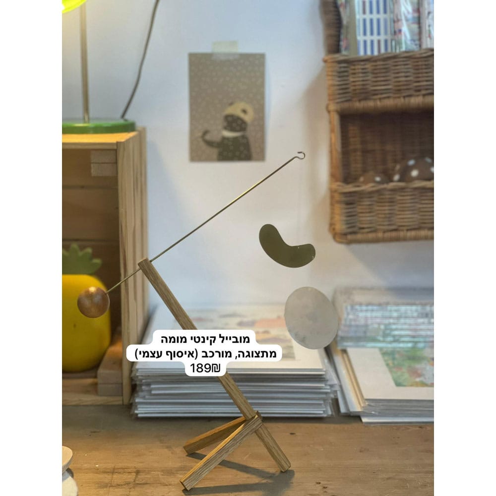 2d30b980 75c7 4c85 957a 08898f0c2698.jpg