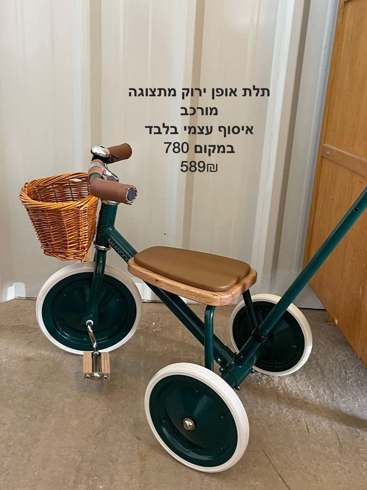 3442da91 7f22 4301 Ab4b C0c18edbb203.jpg