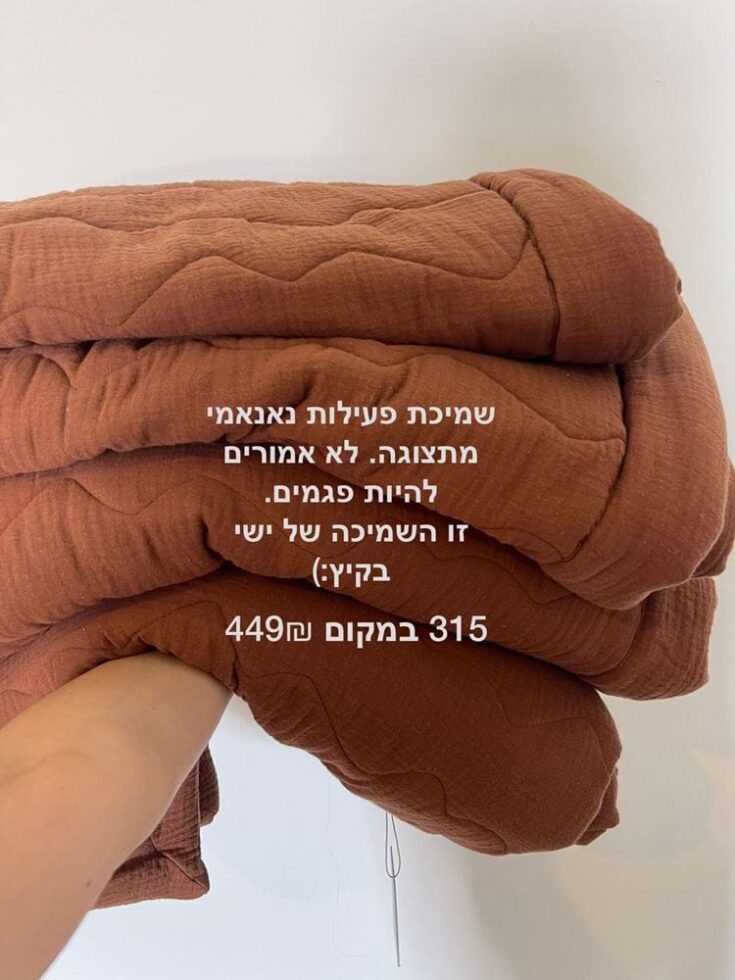 4afbe3a4 2e44 4650 9485 150db745df82.jpg