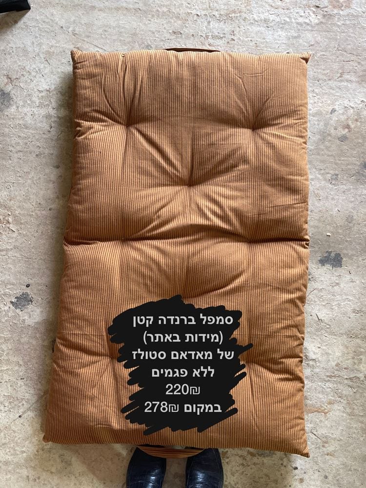 5f313bd5 F6b6 4e78 B103 75a834aa3a70.jpg