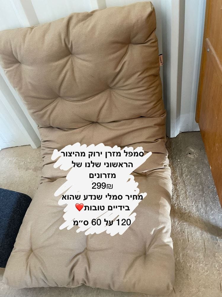 5f6ec660 52bf 4ffb A2d2 1410a6c3d256.jpg