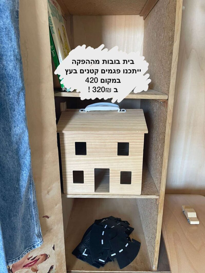 652ec463 E66e 41ac A0b1 35754416fcf3 1.jpg