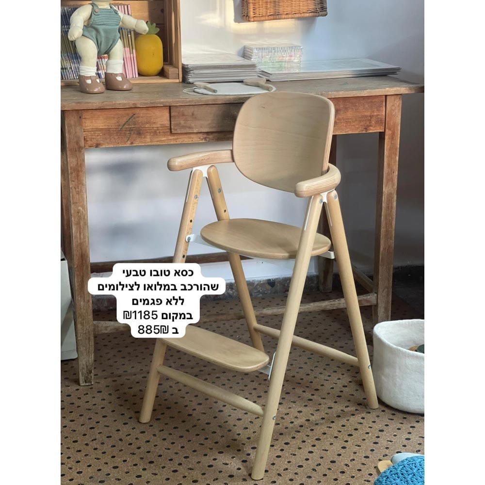 6c6fc5e9 D85a 4d3b A270 4fb939497c03.jpg