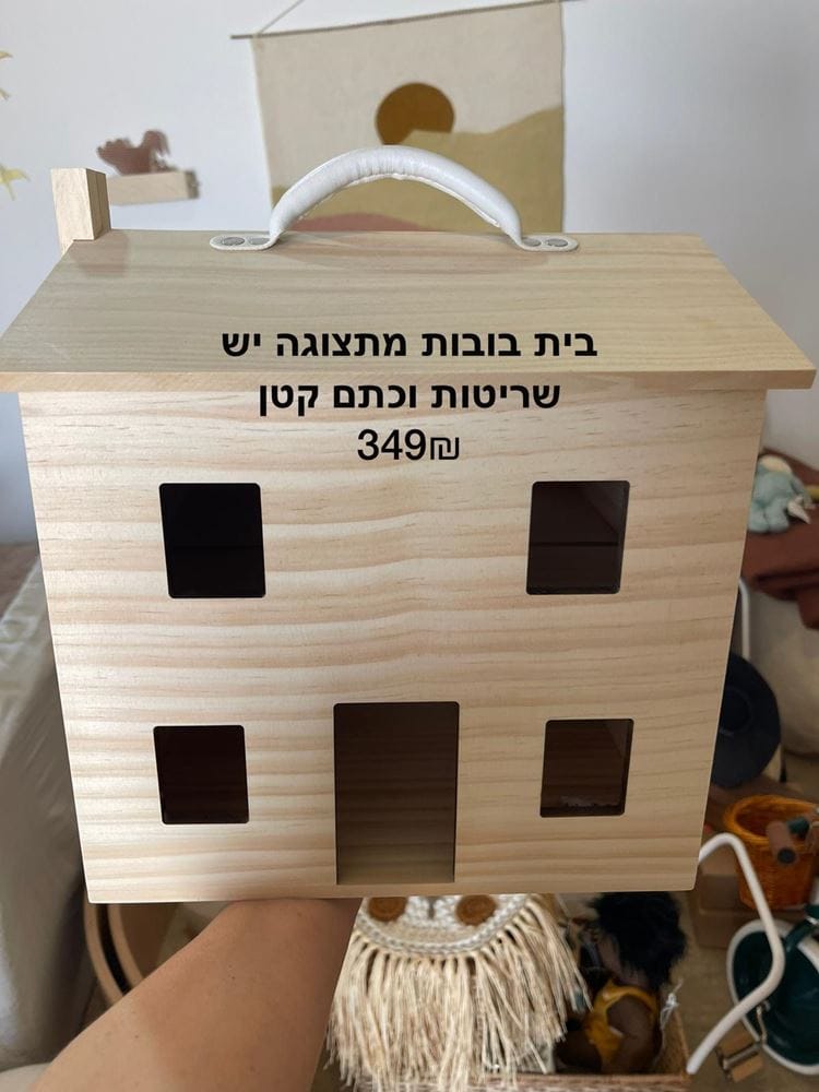 90603313 01c6 4fc0 A7b5 95eb0414d6e8.jpg