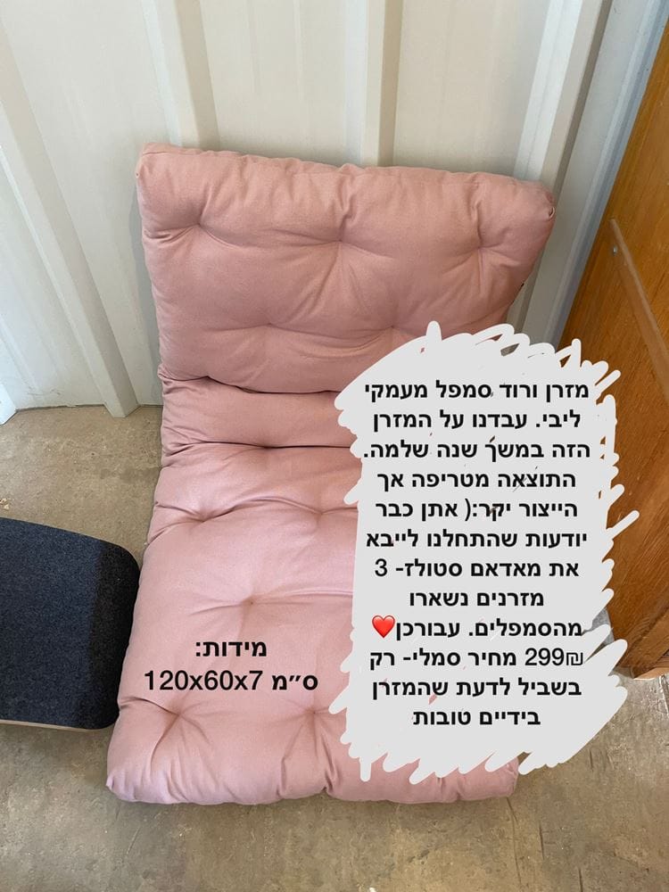 9e196328 2300 49cf 868c 6f9a4da2abbd.jpg