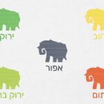 Animal Palette Elephant Heb V1.0.jpg Animal Palette Elephant Heb V1.0.jpg