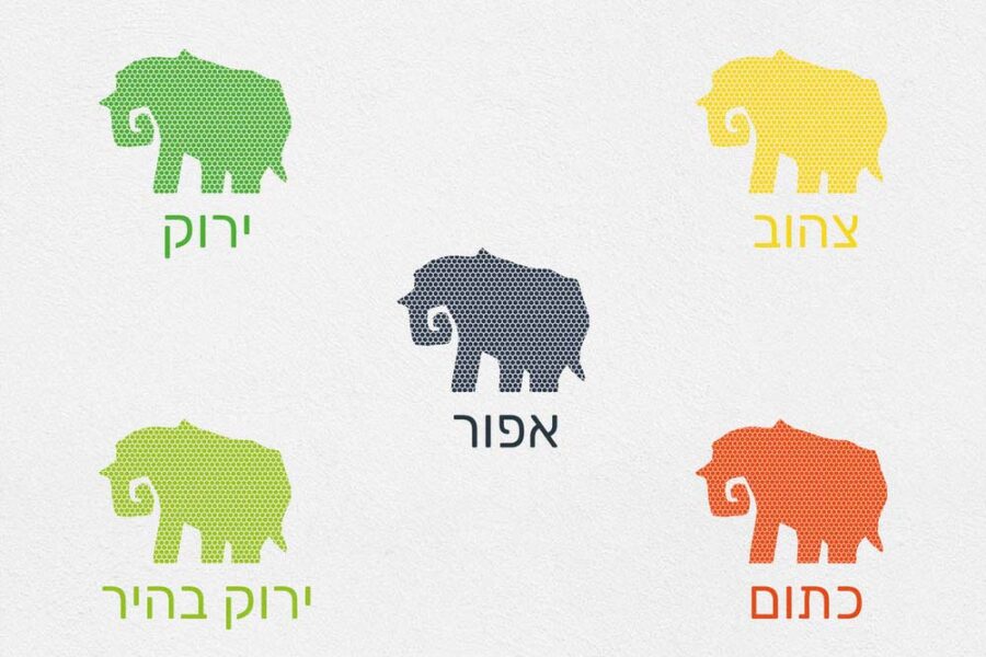 Animal Palette Elephant Heb V1.0.jpg Animal Palette Elephant Heb V1.0.jpg