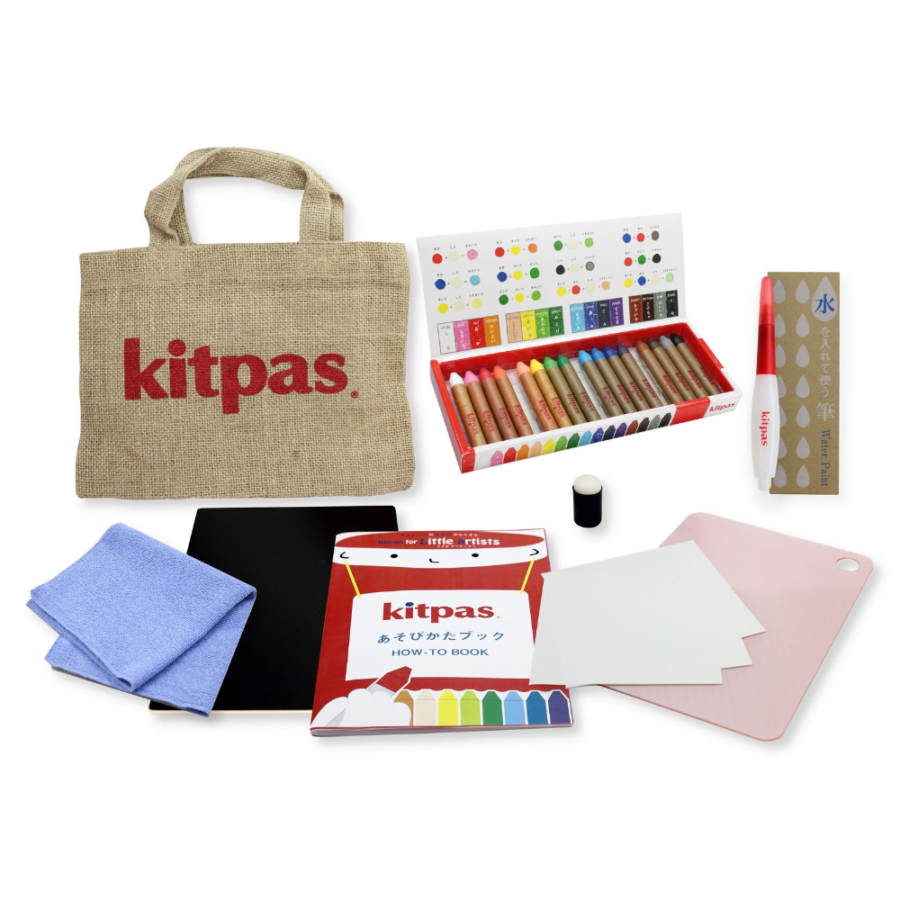 Kitaps For Little Artists 2.png Kitaps For Little Artists 2.png