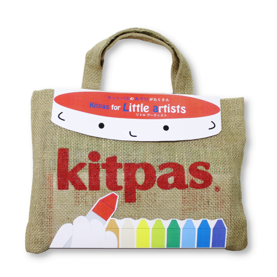 Kitaps For Little Artists.png Kitaps For Little Artists.png