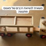 Whatsapp Image 2024 06 24 At 23.32.36 2.jpeg