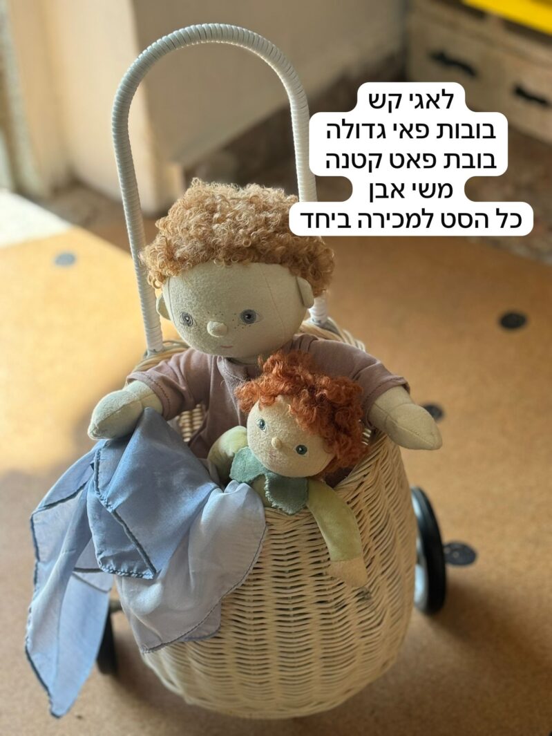 Whatsapp Image 2024 06 24 At 23.32.37.jpeg