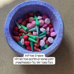 Whatsapp Image 2024 06 24 At 23.32.39 1.jpeg