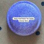 Whatsapp Image 2024 06 24 At 23.32.39 3.jpeg