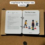 Whatsapp Image 2024 06 24 At 23.32.49 2.jpeg