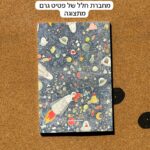 Whatsapp Image 2024 06 24 At 23.32.50 1.jpeg