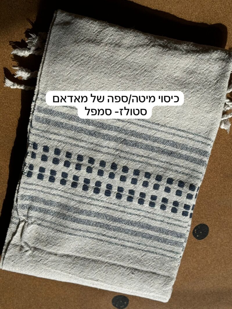 Whatsapp Image 2024 06 24 At 23.32.51 1.jpeg