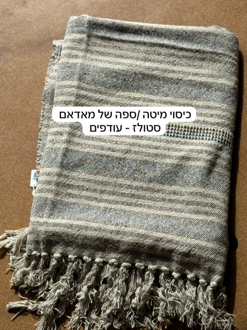 Whatsapp Image 2024 06 24 At 23.32.52 1.jpeg