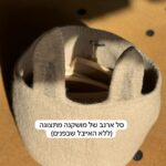 Whatsapp Image 2024 06 24 At 23.32.52 4.jpeg