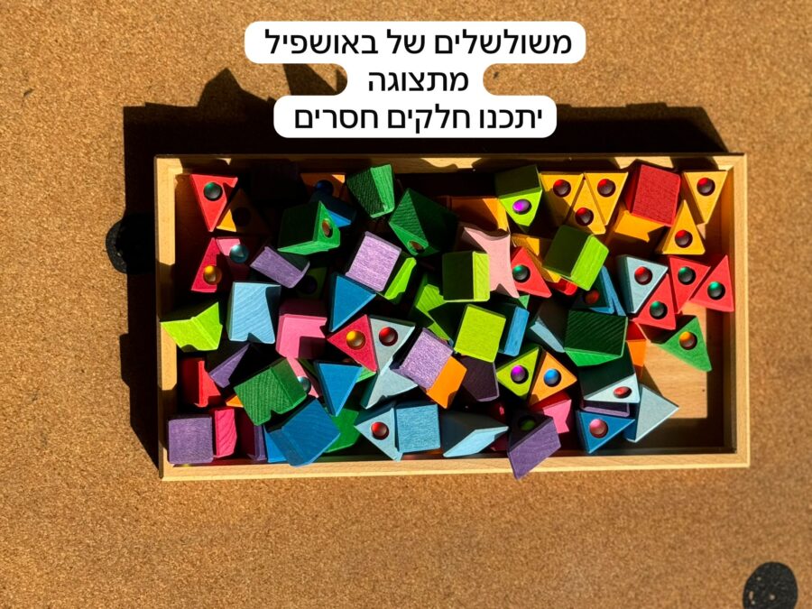 Whatsapp Image 2024 06 24 At 23.32.53.jpeg