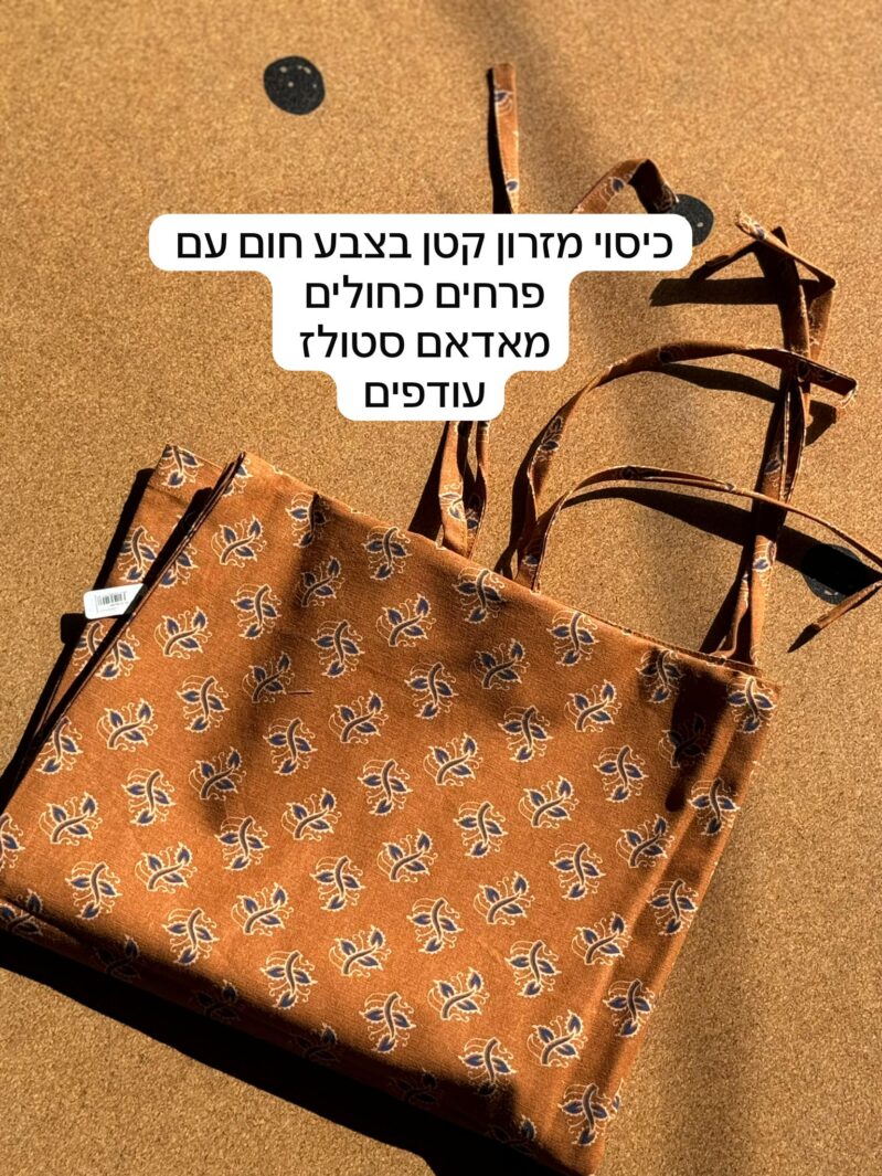 Whatsapp Image 2024 06 24 At 23.37.43 1.jpeg