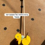 Whatsapp Image 2024 06 24 At 23.37.43 3.jpeg