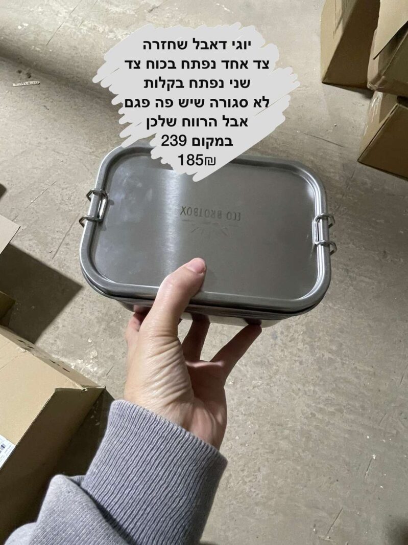 C0237953 C21b 4406 A031 8d2524881acf 1.jpg