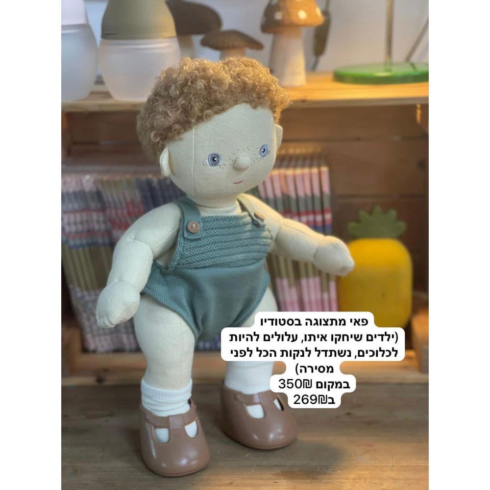 C7951155 Da21 4348 8e9f B6f9cb154ba5.jpg