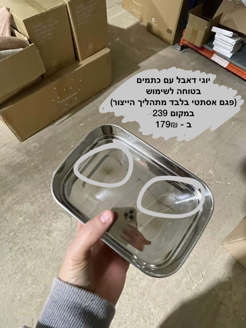 C9e6cfb2 44f5 46a3 Bcba 584da8cbfbe8 1.jpg