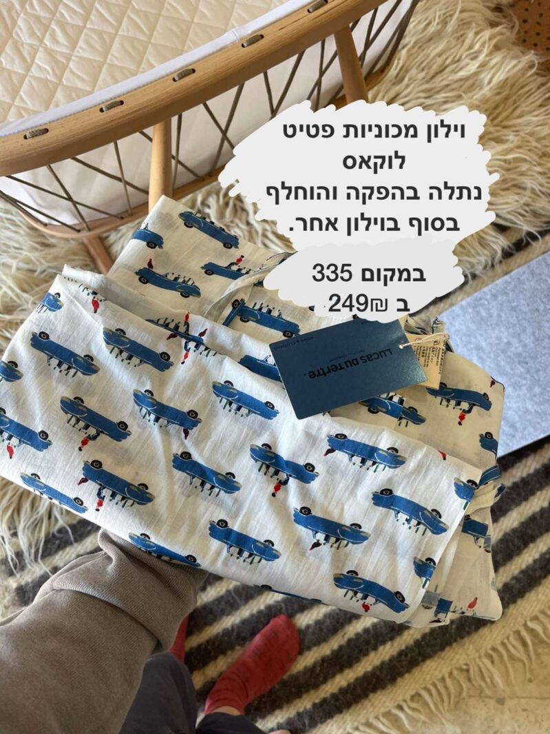 Cd2cf4fc 907f 49cb A327 Bec84d974508 1.jpg