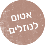 Sticker Bg Pink Liquid Sticker Bg Pink Liquid