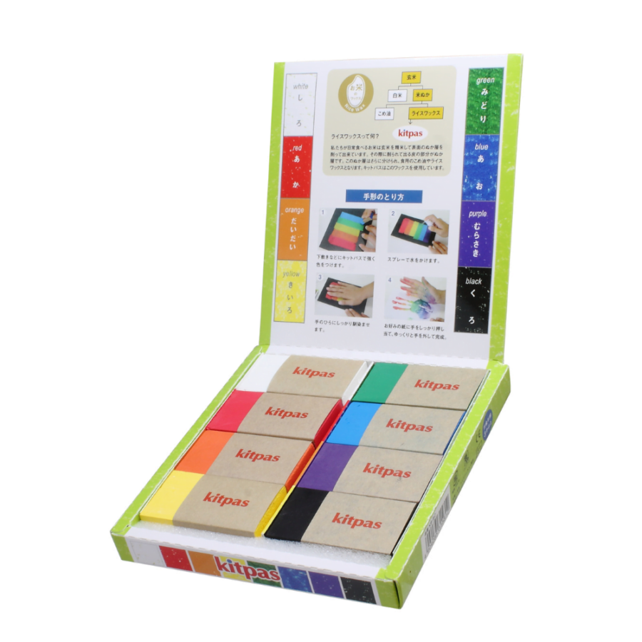 בלוקי שעוות אורז 8 צבעים 2.png בלוקי שעוות אורז 8 צבעים 2.png