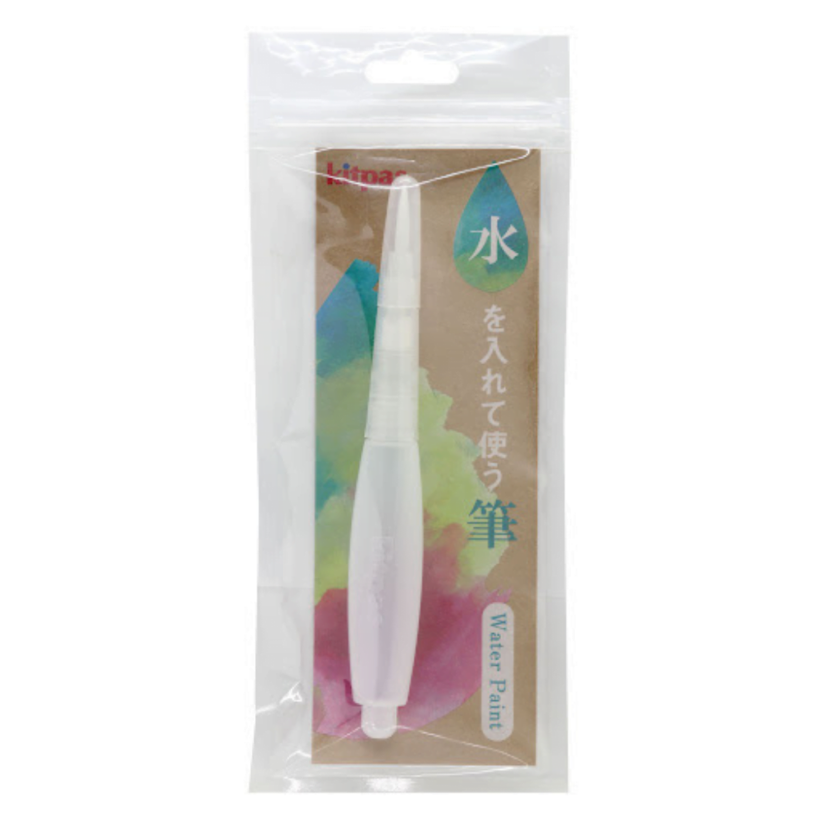 מכחול מים.png