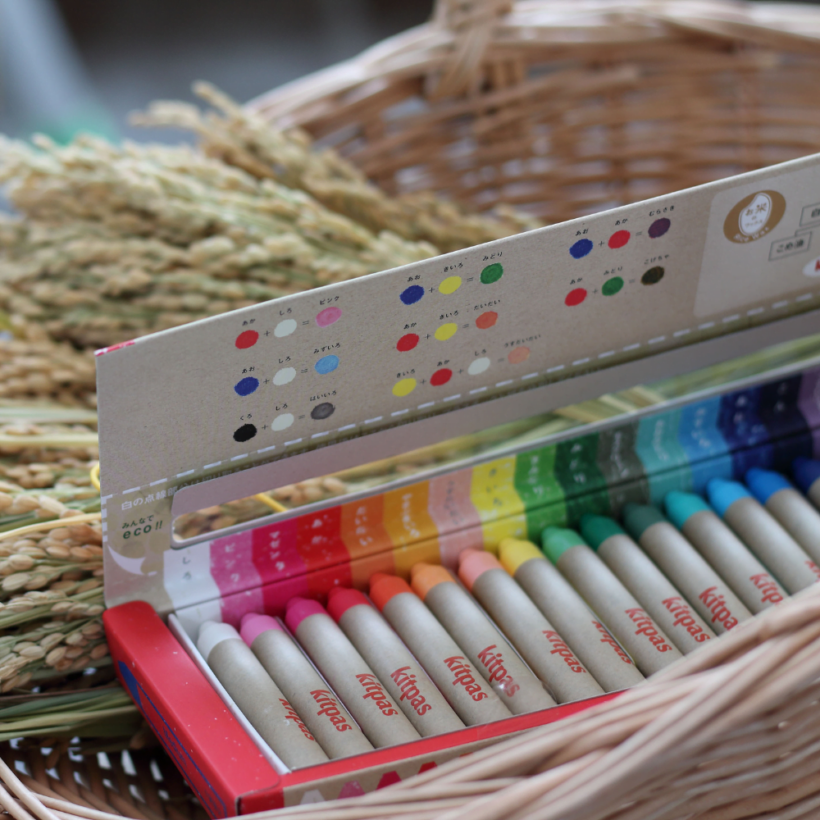 קיטפס אווירה 10.png