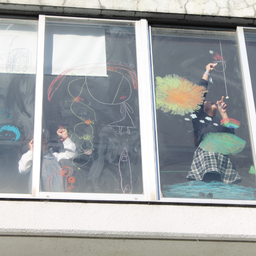 קיטפס אווירה 2.png