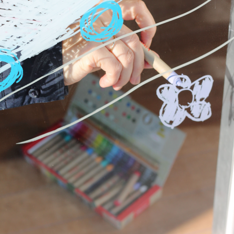 קיטפס אווירה 7.png