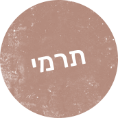 Sticker Bg Pink Termi Sticker Bg Pink Termi