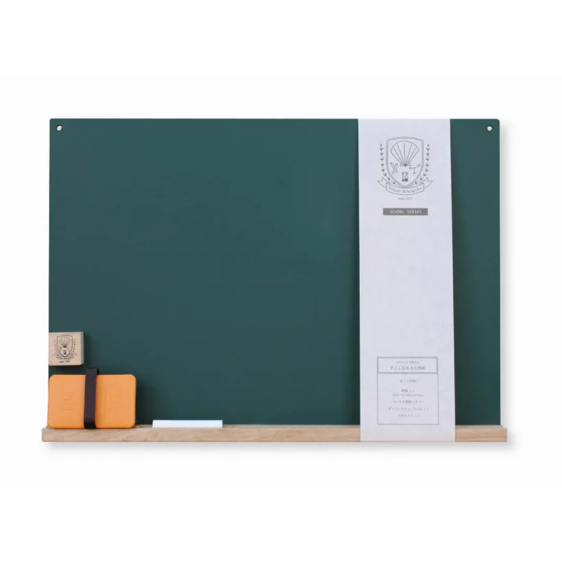 Kitpas Magnetic Chalkboard Kt Sbg L Bk 4 1200x1200.jpg