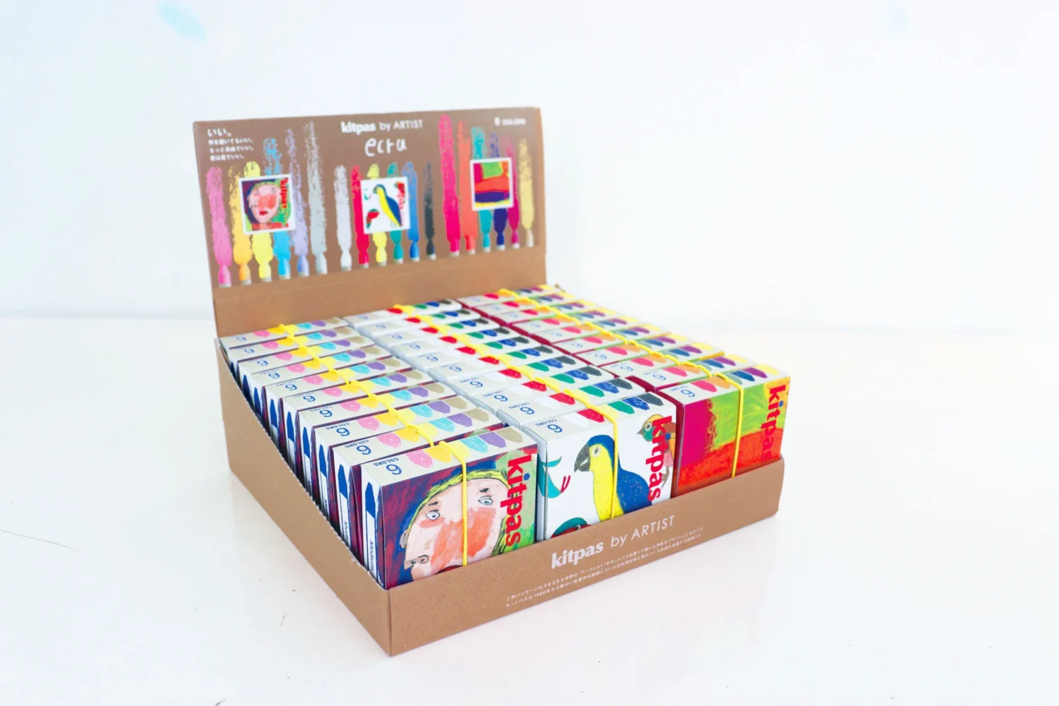 Kitpas Rice Wax Art Crayons.jpg